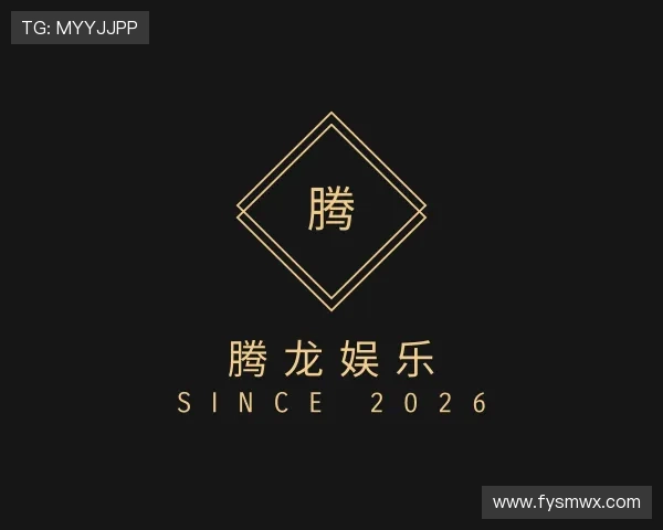 关于腾龙娱乐